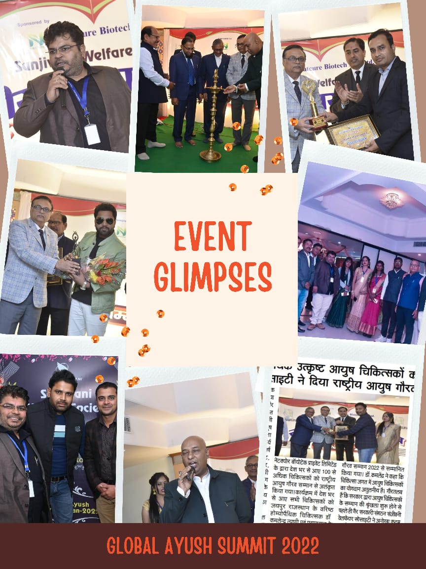 Global Ayush Expo 2025 : Register Now